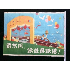 英签存款证明有效期