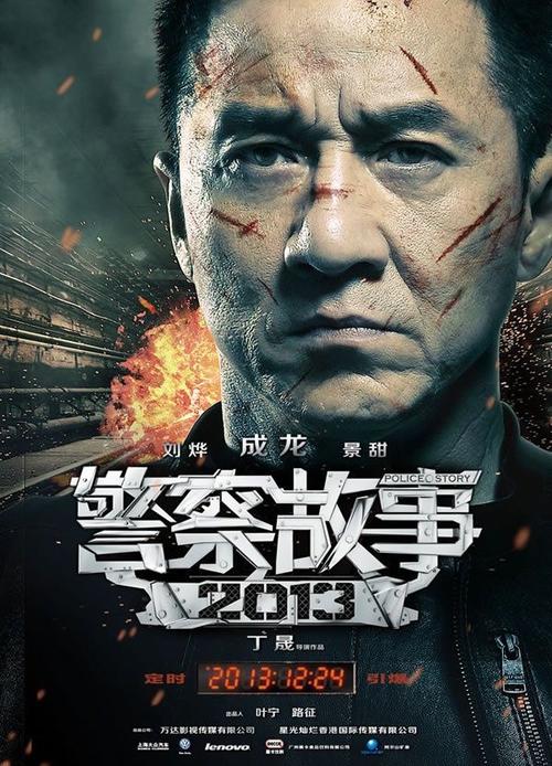 学位证编号泄露危害